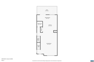 NEW PRICE! BRAND NEW (2025) End Unit in Crozet's coveted Old - photo 52