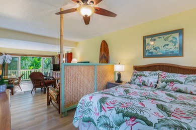 Princeville Paniolo is a small 26-unit complex, located in the - photo 13