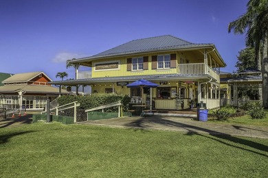 Princeville Paniolo is a small 26-unit complex, located in the - photo 22