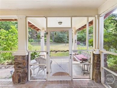 Welcome to 1800 Simonton Bridge Road, a truly rare offering - photo 40