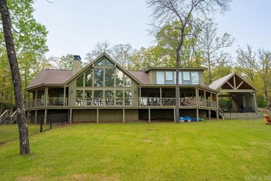 Greers Ferry Lake Home For Sale in Drasco Arkansas