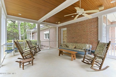 Nestled on 1.4 private acres in the heart of coveted Porters - photo 50