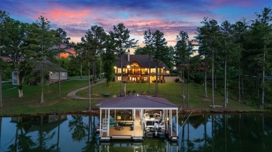 Lake Home For Sale in Blairsville, Georgia