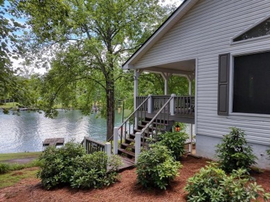 Lake Home For Sale in Hiawassee, Georgia