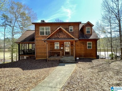 Your lake home awaits you! 4 bedrooms, 3.5 bathrooms, 3 levels SO - Lake Home SOLD! in Wedowee, Alabama