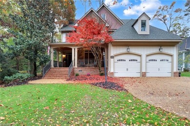 (private lake, pond, coastal) Home For Sale in Carrollton Virginia