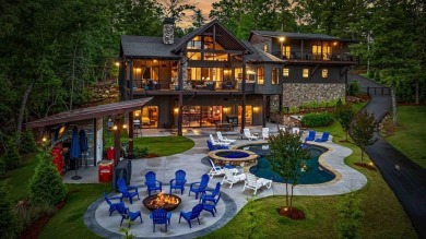 Lake Home For Sale in Blue Ridge, Georgia