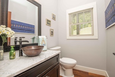Lake Living on Watts Bar. This custom-built craftsman style home - photo 31