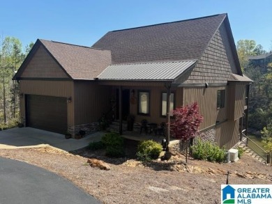 Lake Home For Sale in Wedowee, Alabama