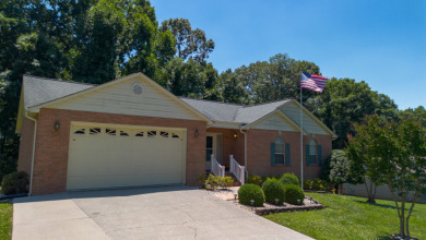 ESTATE SALE -- SPACIOUS ALL-BRICK HOME IN HIGHLAND FOREST - photo 1