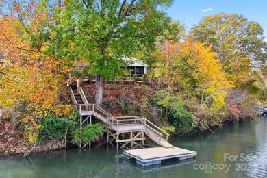 Lake Lookout Home For Sale in Claremont North Carolina