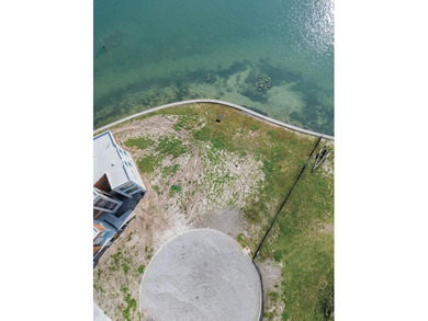 16,772 Sqft. OVERSIZED OPEN BAY LOT in MADSEN ISLES. CALL for - photo 3