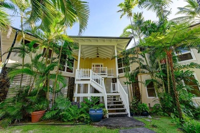 Located on a quiet stretch of one of Kauai's incredible North - photo 3