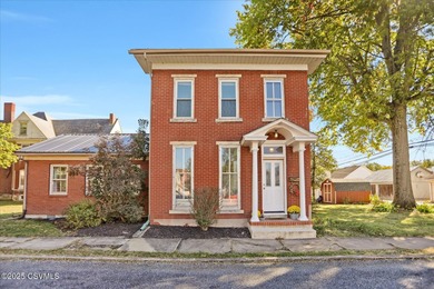 Welcome home to Watsontown! Loved by its owners for several - photo 39