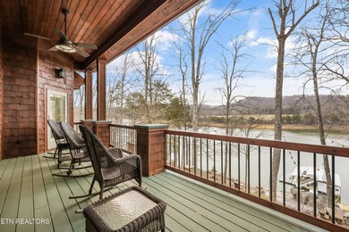 Welcome to exceptional lakefront living on Norris Lake. This - photo 15