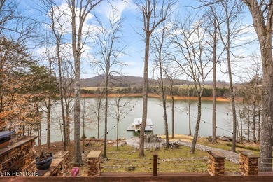 Welcome to exceptional lakefront living on Norris Lake. This - photo 17
