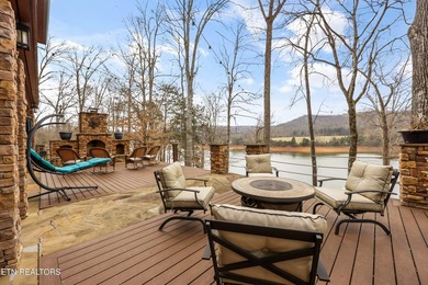 Welcome to exceptional lakefront living on Norris Lake. This - photo 39