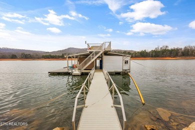 Welcome to exceptional lakefront living on Norris Lake. This - photo 43