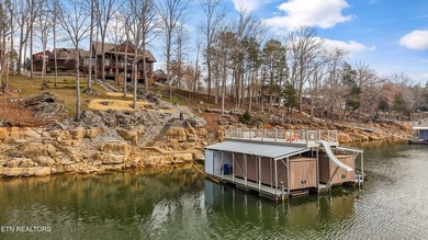 Welcome to exceptional lakefront living on Norris Lake. This - photo 44