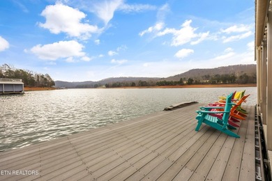 Welcome to exceptional lakefront living on Norris Lake. This - photo 46