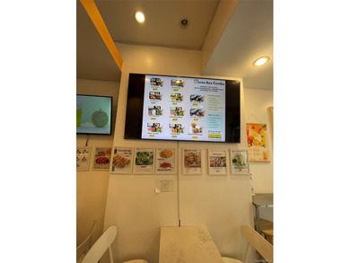 Sushi &bubble tea commercial business in prime location of busy - photo 3