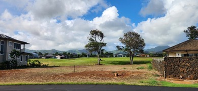 The ONLY available vacant lot in the Kiahuna Golf Village! Often - photo 12