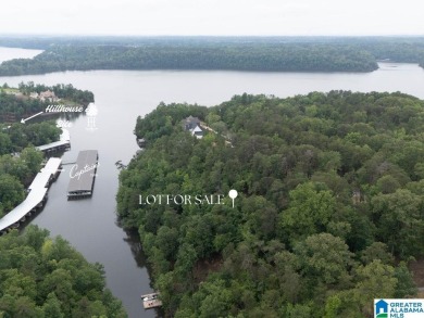 Lake Lot For Sale in Tuscaloosa, Alabama