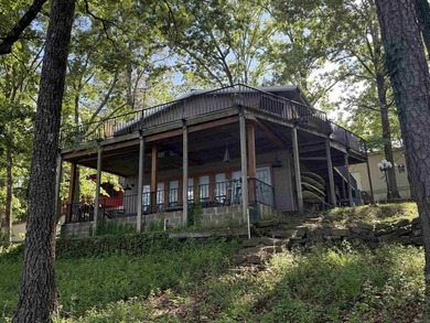 Greers Ferry Lake Home For Sale in Higden Arkansas