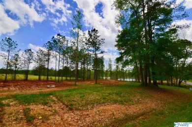 Lake Lot For Sale in Gadsden, Alabama
