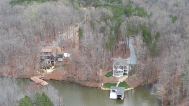 Hyco Lake Lot For Sale in Roxboro North Carolina