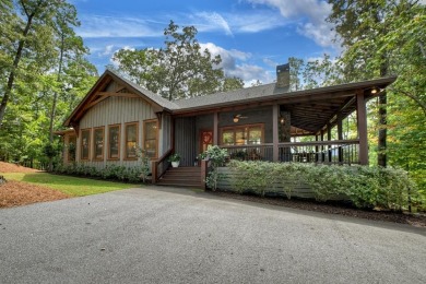 (private lake, pond, coastal) Home For Sale in Cherry Log Georgia