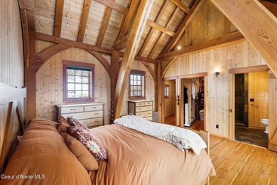 Superior constructed home nestled on 20 beautiful acres with - photo 30