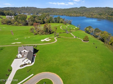 Lake Lot For Sale in Loudon, Tennessee