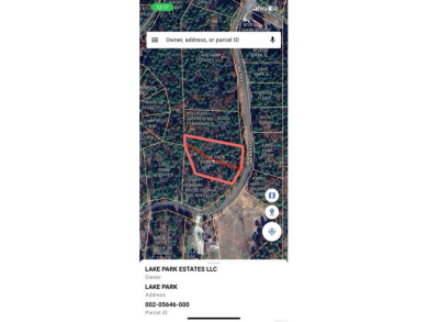 Lake Lot For Sale in Shirley, Arkansas