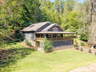Lake Hiwassee Home For Sale in Murphy North Carolina