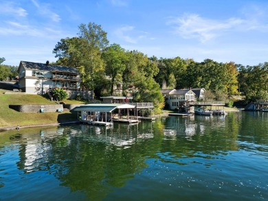 Wilson Lake Home For Sale in Muscle Shoals Alabama