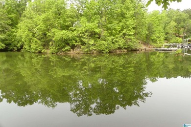 Lake Wedowee / RL Harris Reservoir Acreage For Sale in Wedowee Alabama