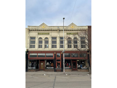 Harlan County Reservoir Commercial For Sale in Alma Nebraska