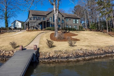 Lake Home For Sale in Hamilton, Georgia