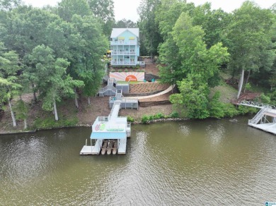 Lake Home For Sale in Wedowee, Alabama