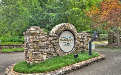 Lake Lot For Sale in Ellijay, Georgia
