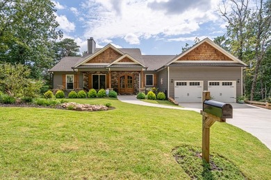 Twin Mountain Lakes Home Active Under Contract in Talking Rock Georgia