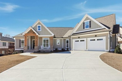 (private lake, pond, coastal) Home For Sale in Jefferson Georgia