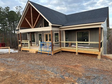 Carters Lake Home For Sale in Talking Rock Georgia