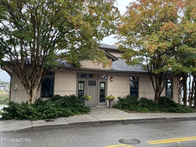 Tennessee River - Knox County Home For Sale in Knoxville Tennessee