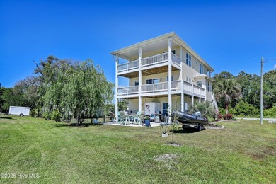Incredible water views of the ICW from this beautifully - photo 42