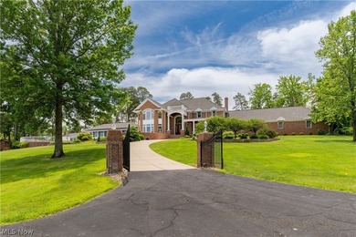 A rare opportunity to own one of Northeast Ohio's most - photo 3
