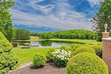 A rare opportunity to own one of Northeast Ohio's most - photo 8