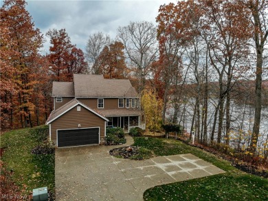(private lake, pond, creek) Home For Sale in Clinton Ohio
