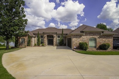Indianhead Lake  Home For Sale in Sherwood Arkansas